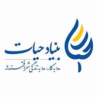 bonyadhayat-logo